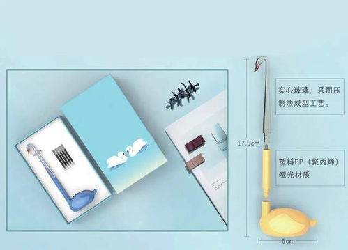 2020中国·威海“城市礼物”文创产品设计大赛获奖作品公告暨文艺创作新风向