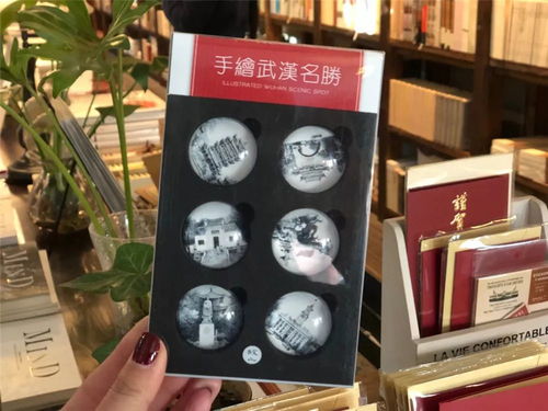 探访本城最文艺的4家书店 书架背后，最好卖的居然是这些文创产品