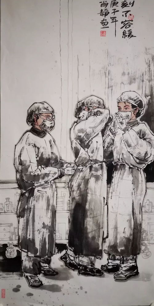 文艺抗疫 | 巴南区“万众一心·抗击疫情”主题文艺创作作品第一辑